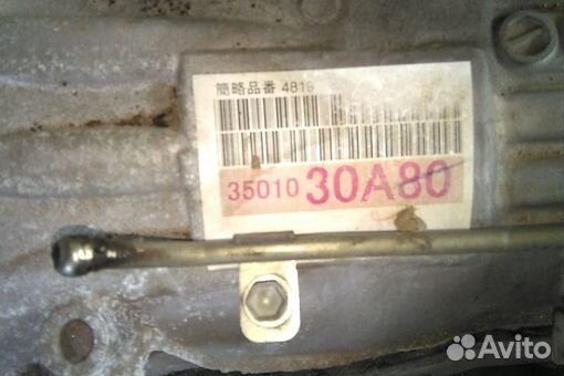 Автомат АКПП toyota crown GRS182 3GR-FSE 2006