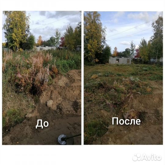 Покос скос травы