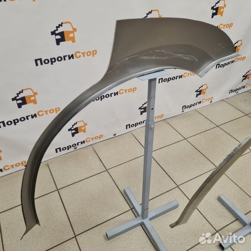 Ремкомплект крыла Chery Tiggo T11 комплект