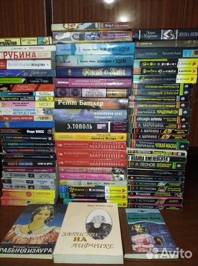 Книги из домашней библиотеки ч.3