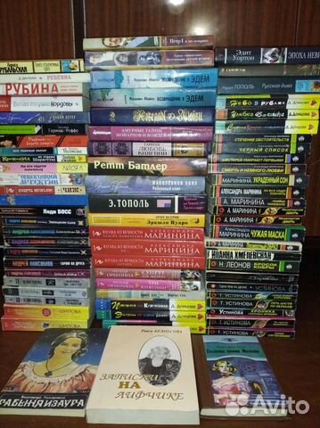 Книги из домашней библиотеки ч.3