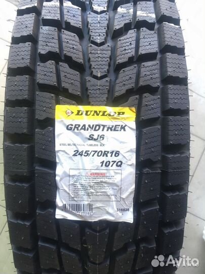 R16 Кик Replica уаз-Патриот новые литые диски