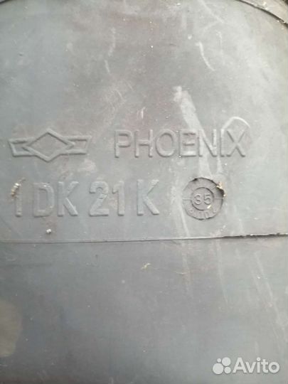 Пневмоподушка