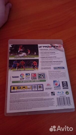 FIFA 10 ps 3