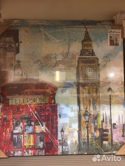 Банкетка пуфик в прихожую бу