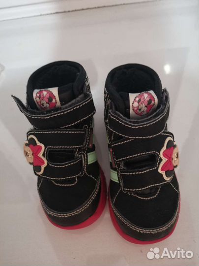 Ботинки детские демисезонные