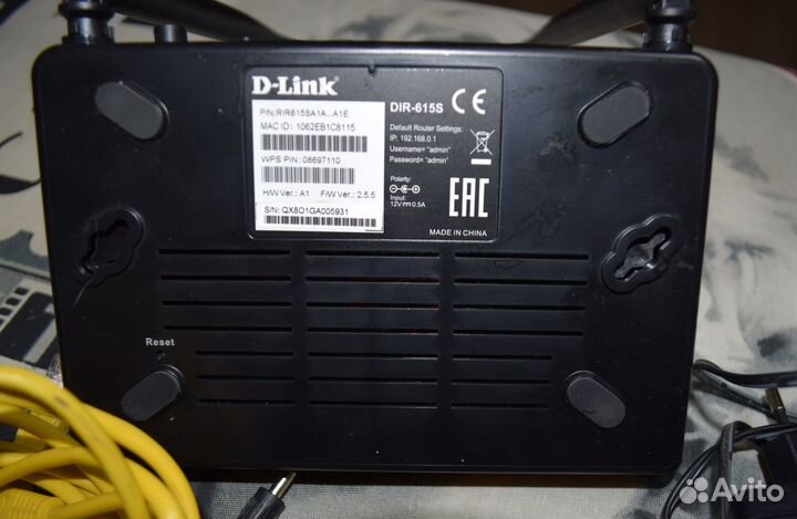 Маршрутизатор D-Link Dir-615S