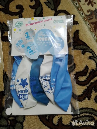 Цифра 1 на годик, шарики и свеча на торт 1 годик