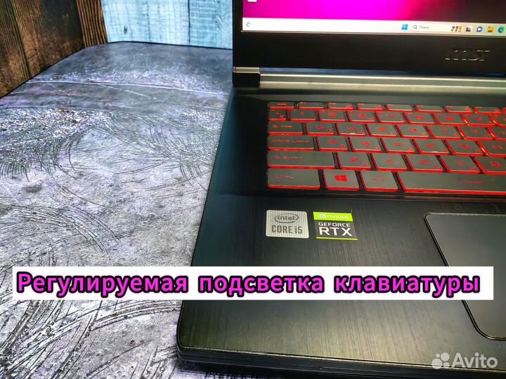 Новый игровой ноутбук msi i5 / RTX 3060 6Gb