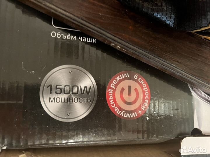 Планетарный миксер 10л