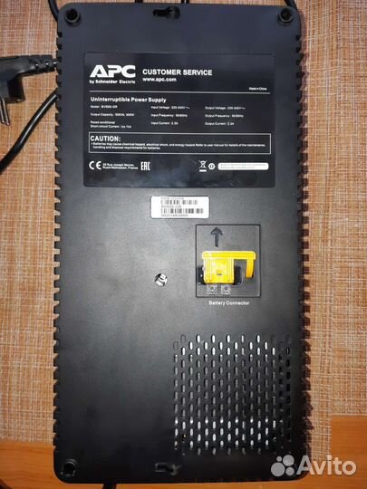 Ибп APC Back-UPS 500VA BV500I-GR