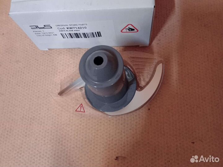 Нож в чашу для кухонных комбайнов Kenwood