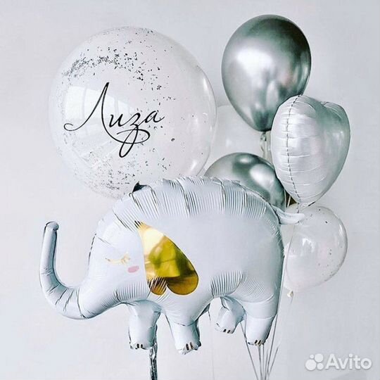 Воздушные шары