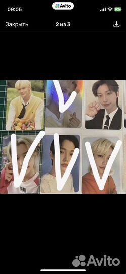 Карты Бан Чан+нацифик