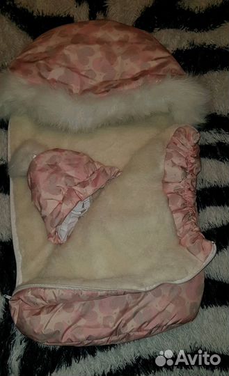 Конверт для выписки