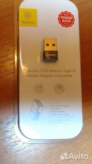 Переходники кабели и т.д