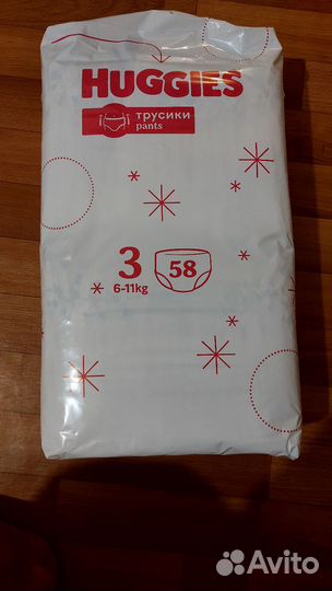 Подгузники трусики huggies 3