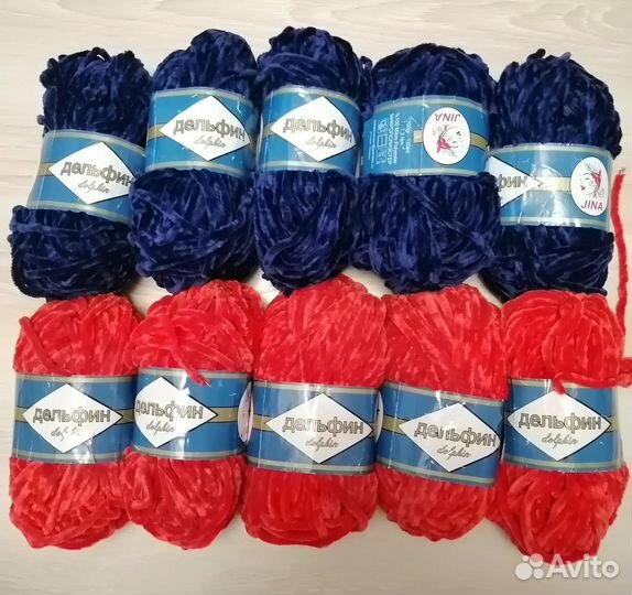 Пряжа для вязания игрушек