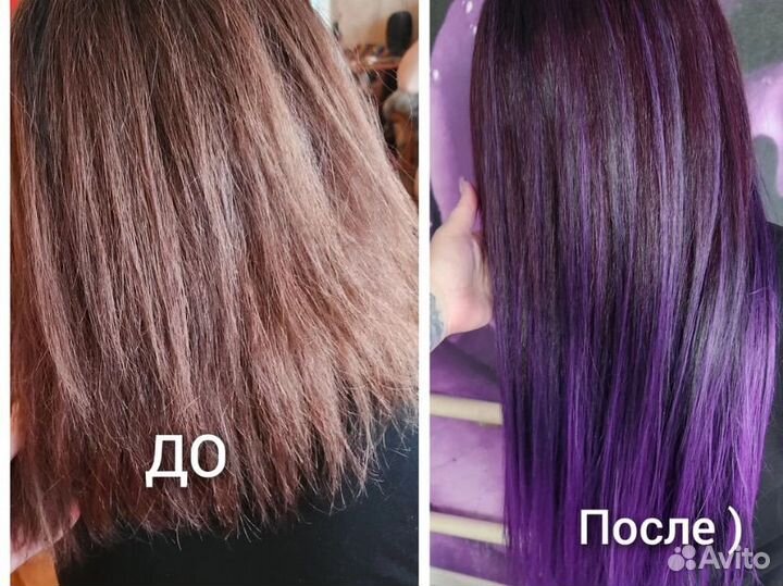 Наращивание волос на дому