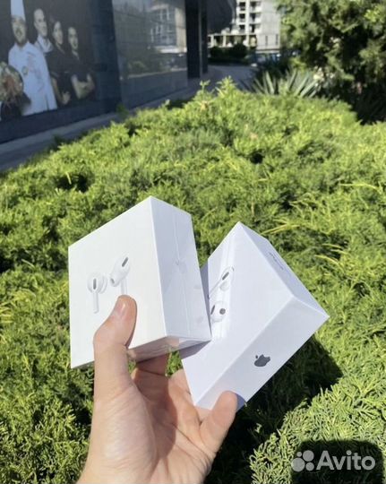 Airpods pro luxe