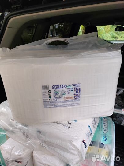 Подгузники для взрослых м