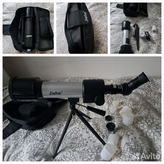 Телескоп Jiehe