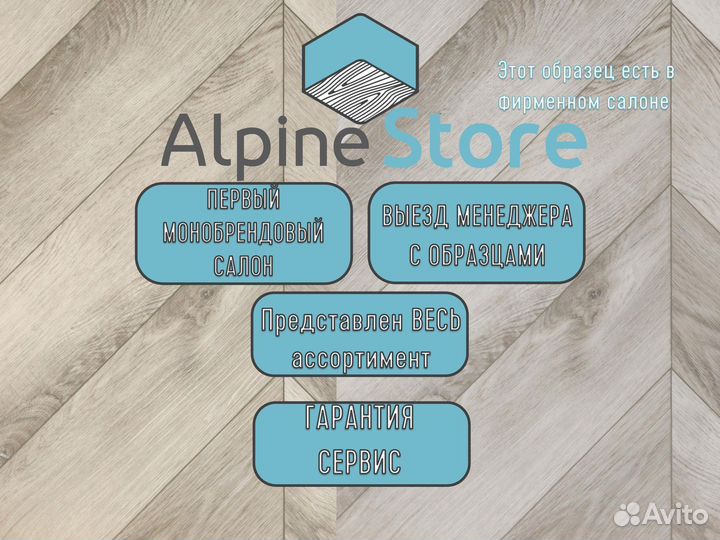 Кварцвиниловая плитка ECO 20-1 Дуб Фантазия