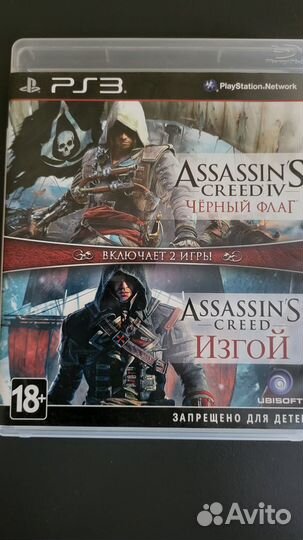 Assassins Creed Черный Флаг + Изгой PS 3