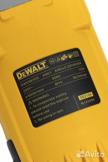 Ушм DeWalt DWE8830G, опт и розница