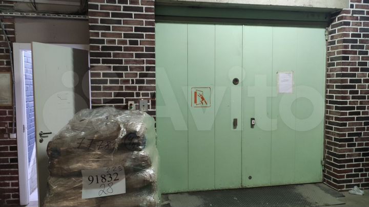 1080м² производственное и офис