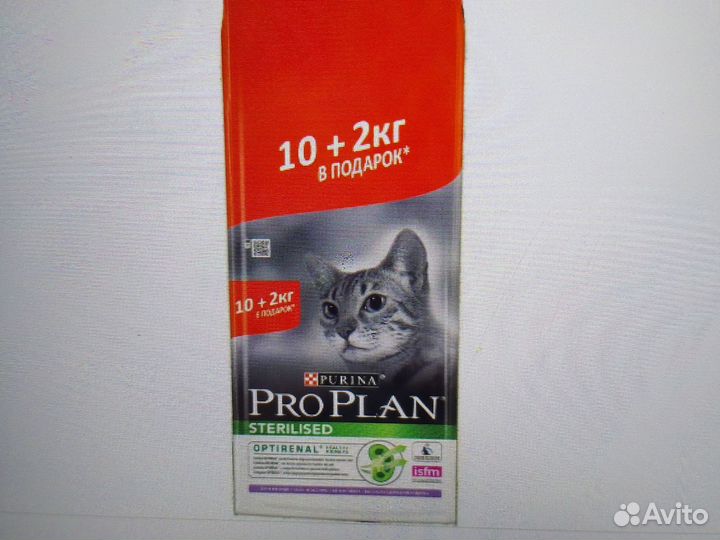 Сухой корм для кошек purina one 12 кг