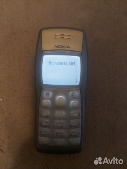 Nokia 1101