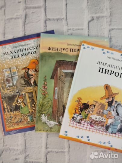 Заказ для Татьяны