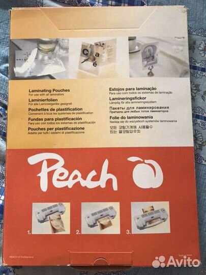 Пакеты, пленка для ламинирования а4