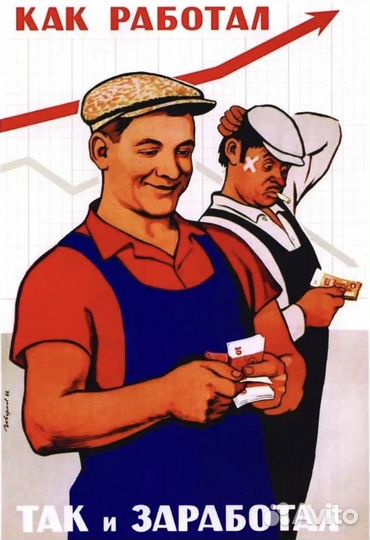 Грузчик на склад с ежедневной оплатой