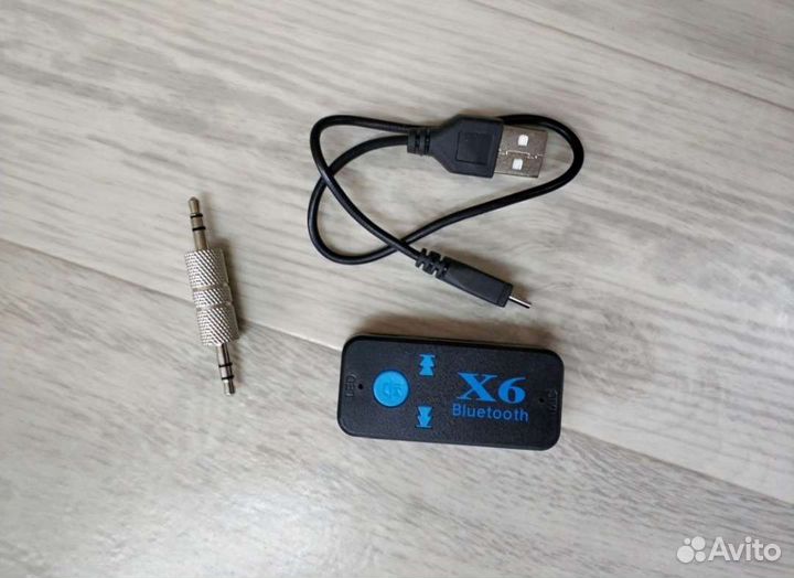 Bluetooth адаптер