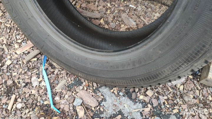 Amtel Planet 3 195/65 R15 92T