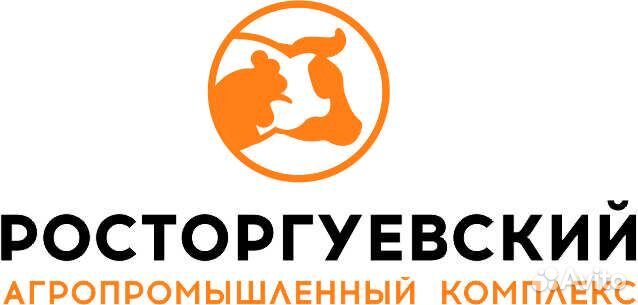 Упаковщик готовой продукции