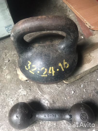 Гиря 16 кг СССР винтажная, гантель 4 кг