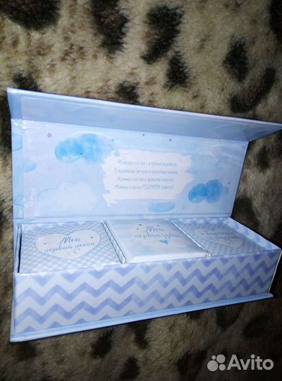 Мамины секреты