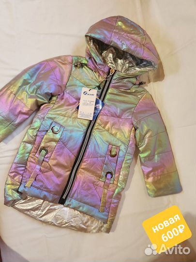 Продаю детские вещи