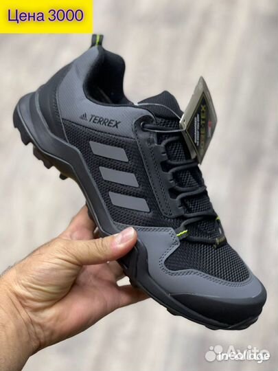 Кроссовки Salomon Columbia Adidas осень/зима