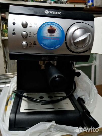Кофеварка эспрессо/капучино vitek -1511вк