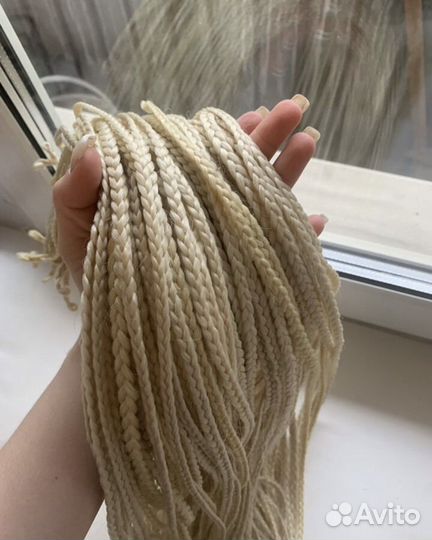 Се косы