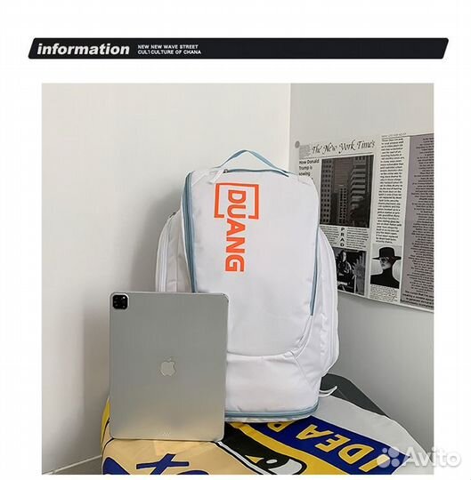 Рюкзак спортивный новый белый
