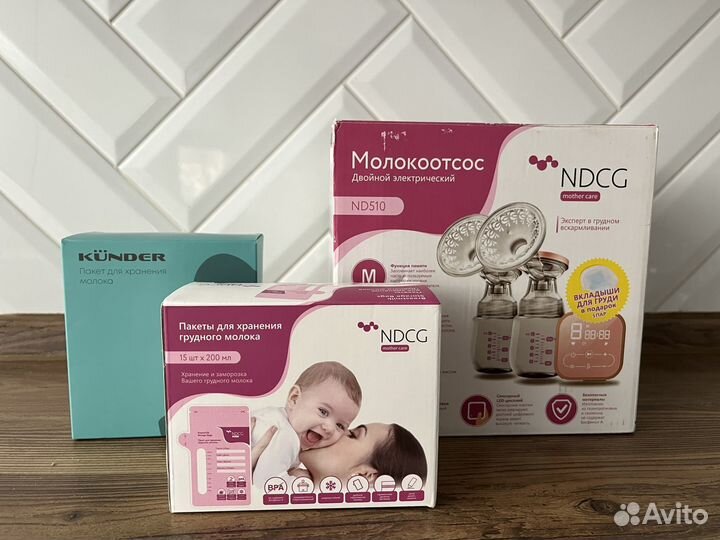 Молокоотсос электрический двойной ndcg Double