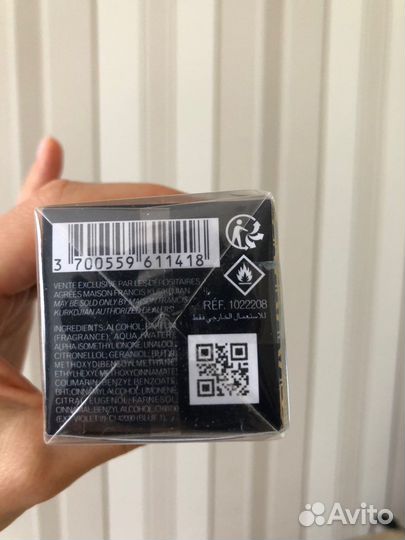 Maison francis kurkdjian oud satin mood новый