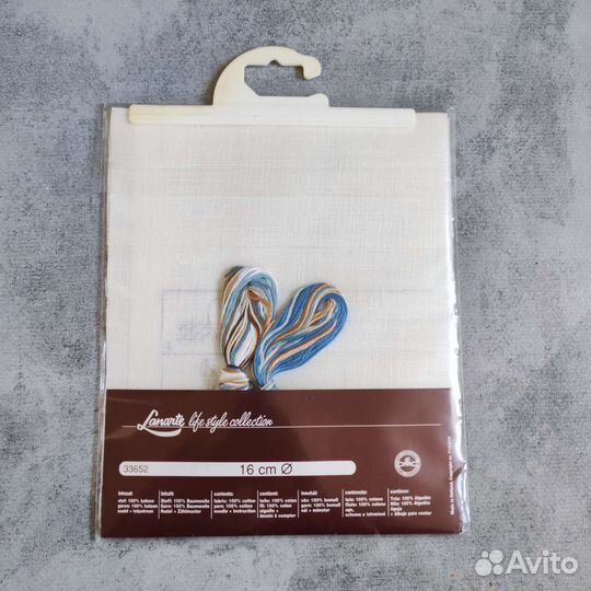 Набор для вышивания Lanarte 33652