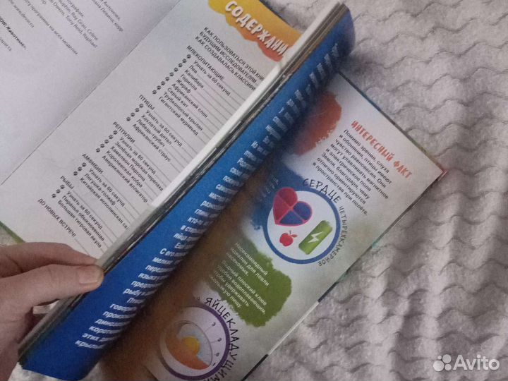 Энциклопедия животных в хорошем качестве для детей