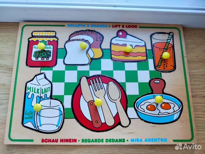 Пазлы вкладыши деревянный